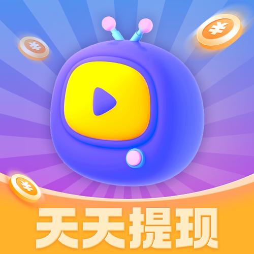 刷短剧赚钱红包版蓝色版无广告免费图标