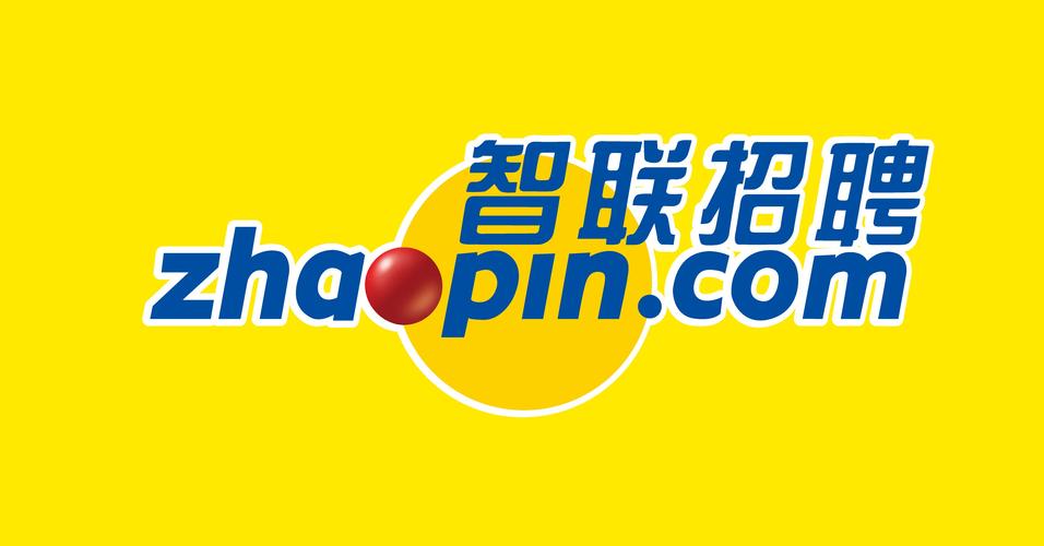 智联招聘企业版登录入口图标