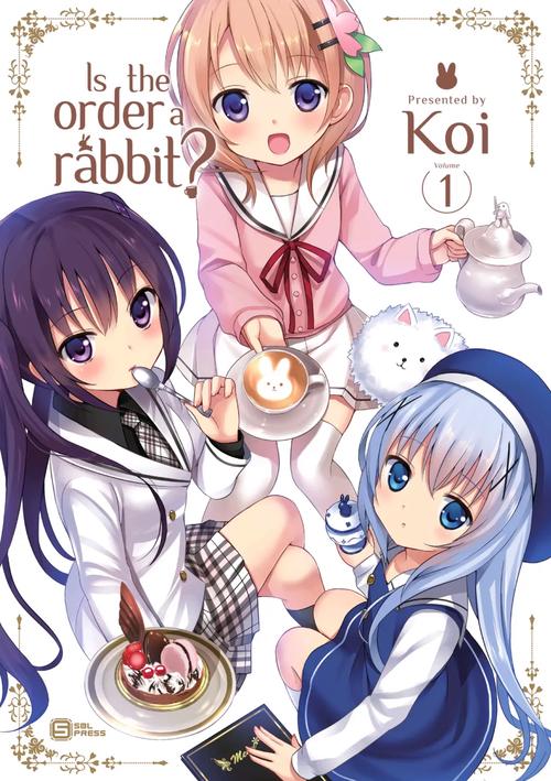 coco漫画app官方入口