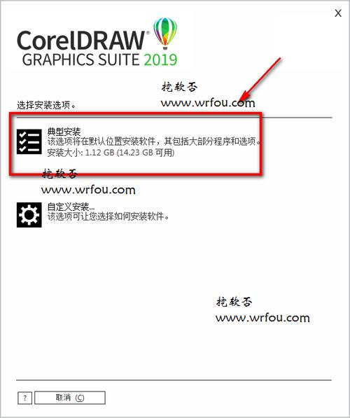 coreldraw破解版中文最新版本更新内容