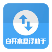 白开水直装地铁逃生经典版图标