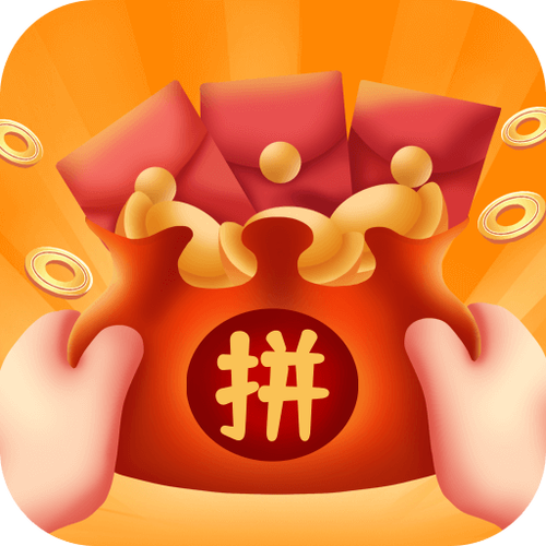 拼图来赚钱红包版图标