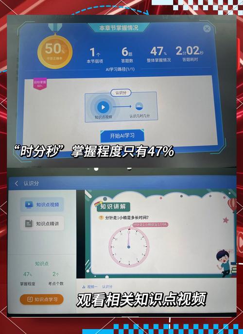 懒人修改器
