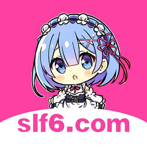 涩里番app正式版手机版图标