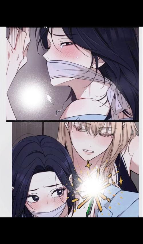 老福特漫画