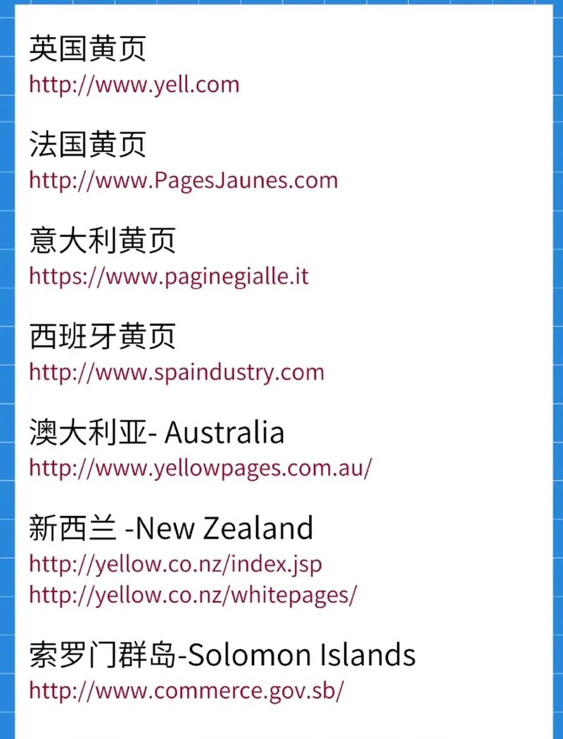 看黄的软件网站