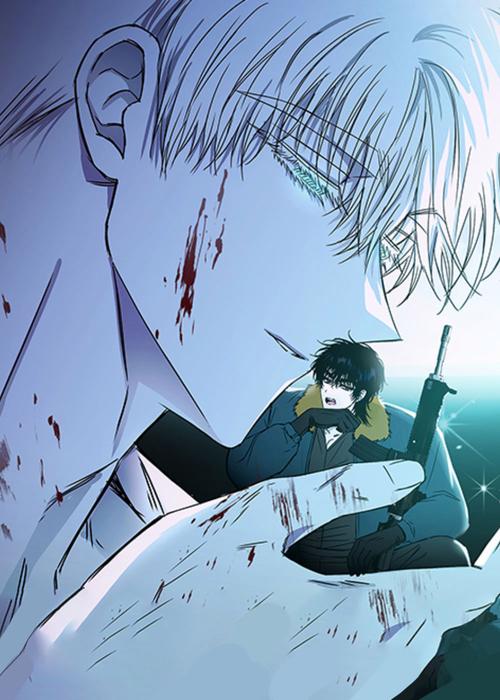 画耽漫画官网版蓝色版无广告免费