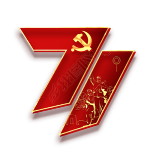 71框架免费图标