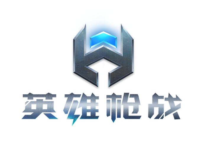 枪战英雄官方正版图标