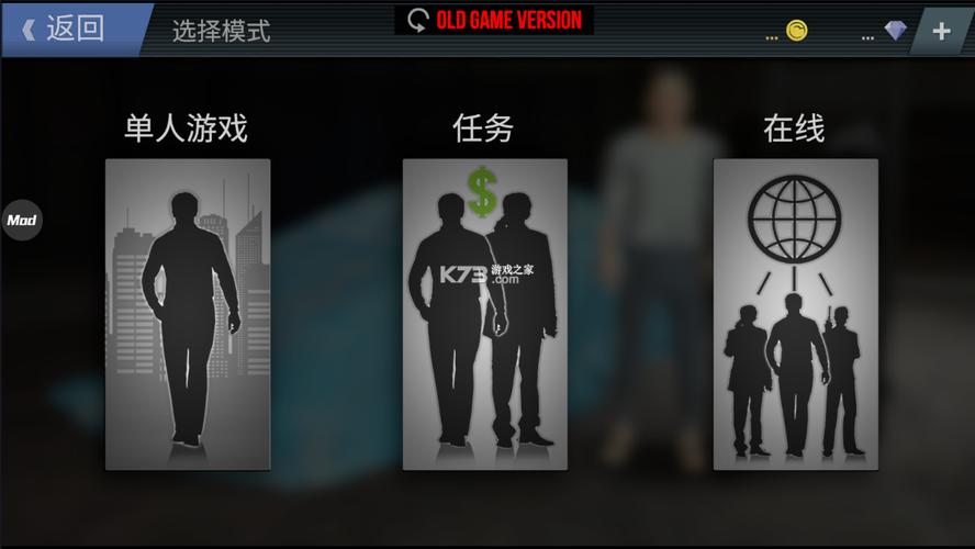 火力全开内置菜单虫虫汉化破解版最新版图标