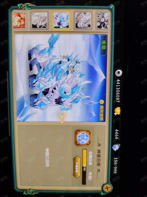 葫芦音乐最新无限金币版