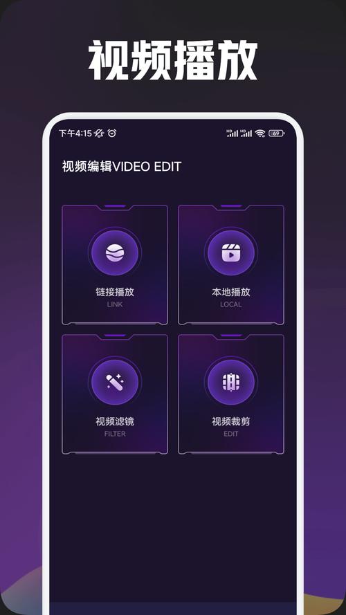 素白白影视2023最新版