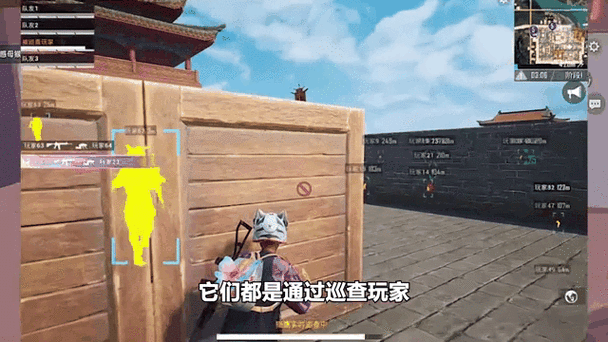 和平精英内透文件免root永久免费未删减