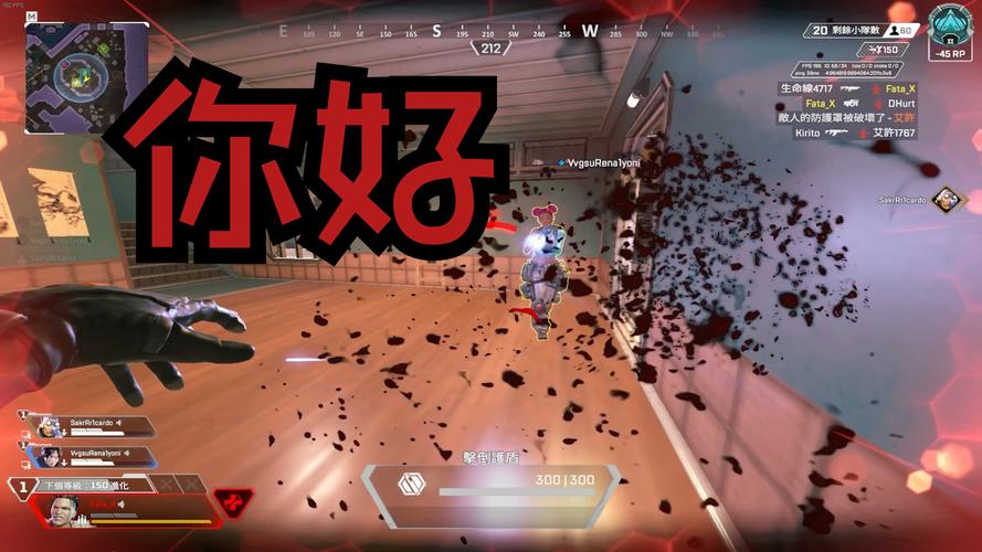 猎杀者6.0最新版