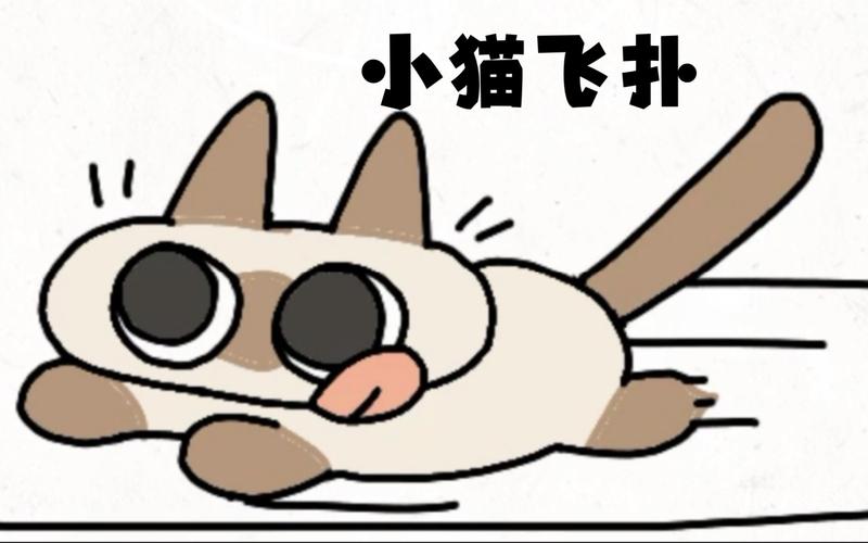 飞扑漫画官方版图标