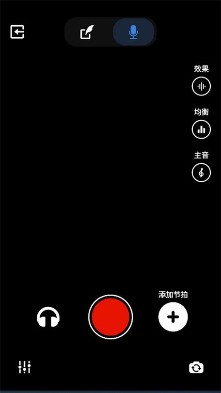 voloco安卓版官网