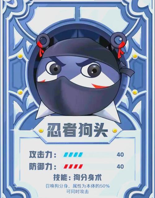狗头大作战破解版游戏内置菜单无CD免费正版