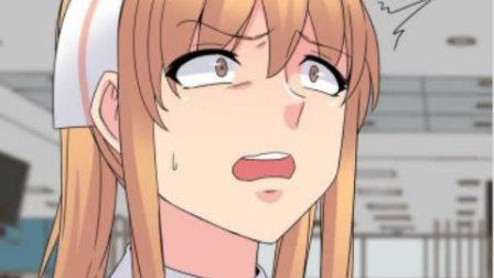 泌尿科俏护士漫画破解版最新版图标