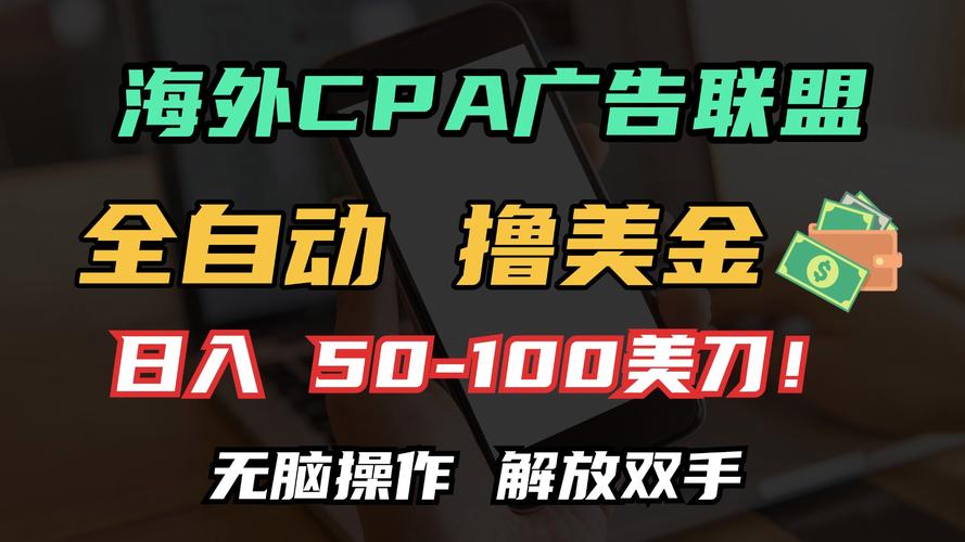 cimoc破解去广告去升级版赚钱版