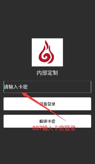 火锅直装免费