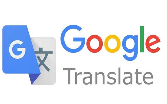Google翻译app官方