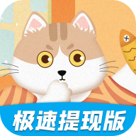 一起消体重红包版图标