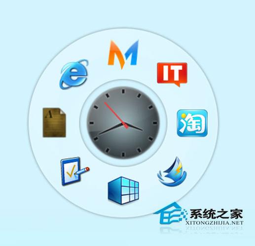 酷点桌面绿色版最新版本更新内容图标