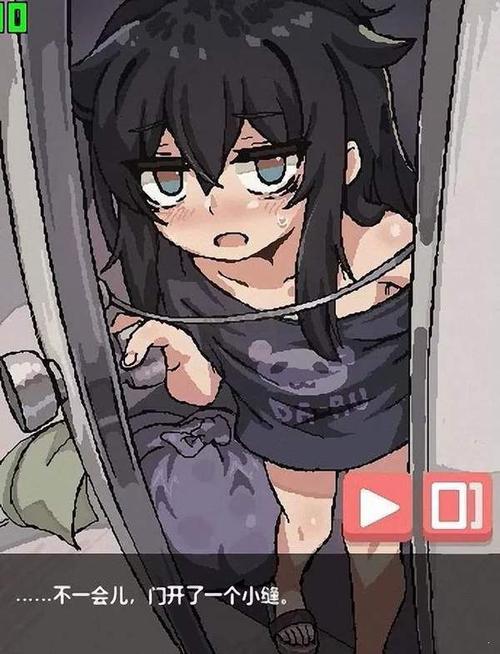 在阴暗的房间中与孤独女孩的物语番外图标