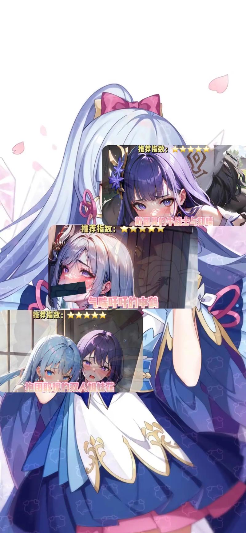 原神同人18❌网站页面无弹窗