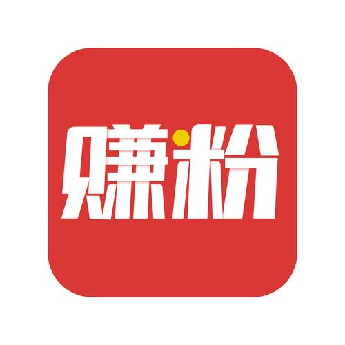赚粉图标
