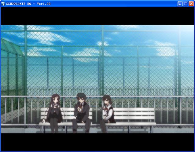 学校的日子破解版