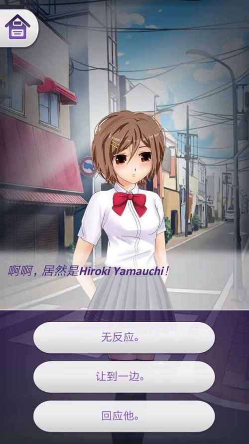 onnanoko6纯净版