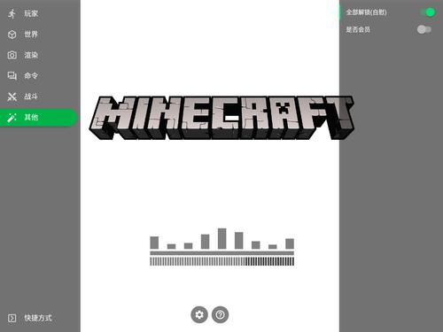 toolbox最新汉化版支持破解版汉化版