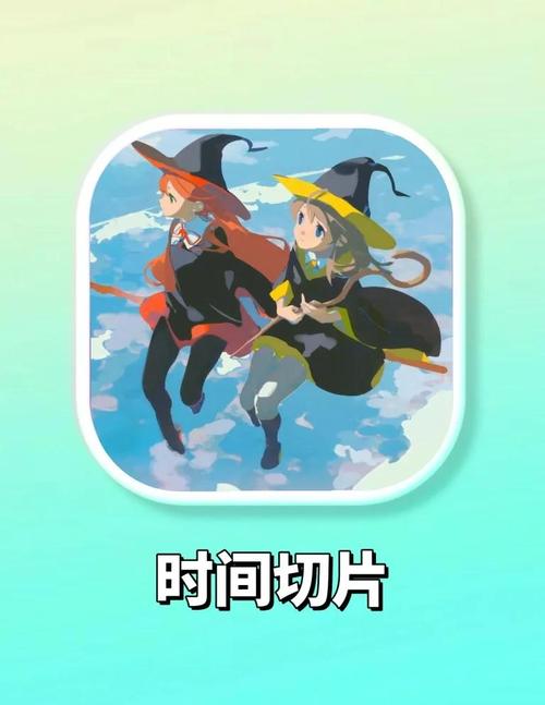 像素互动SLG时间暂停游戏光环加速版免费版图标