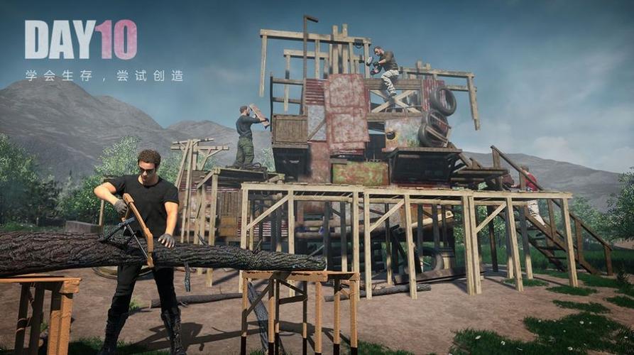 文明重启画质助手120帧安卓黄化版