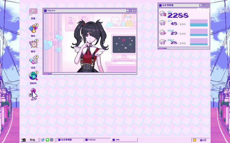 虚拟主播重度依赖