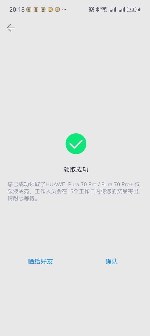 自瞄锁头外挂手机在线观看