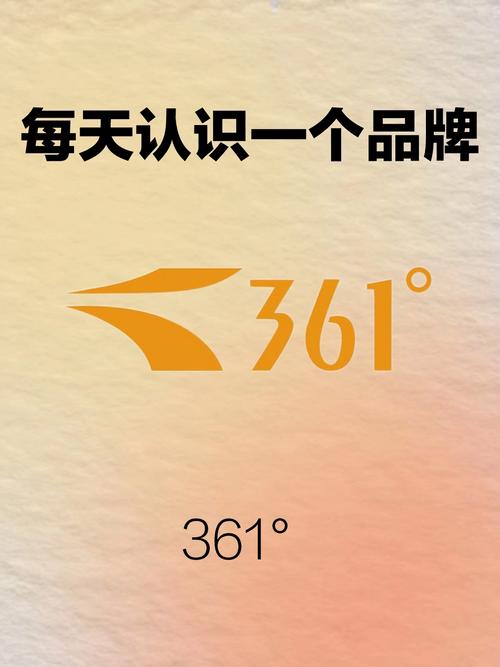 361手赚市场app图标