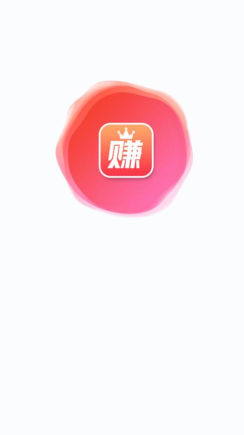 豆豆赚游戏试玩平台图标