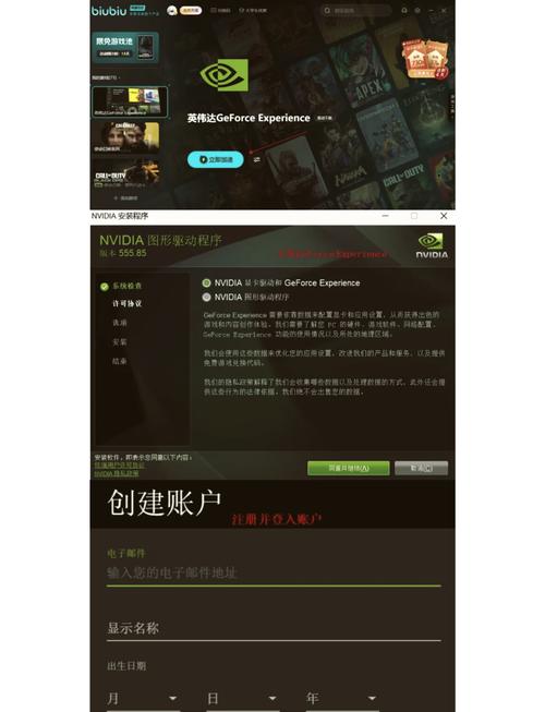 使命召唤手游开挂辅助软件教程图标