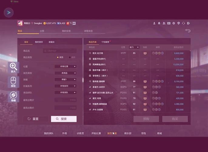 无限时间云游戏