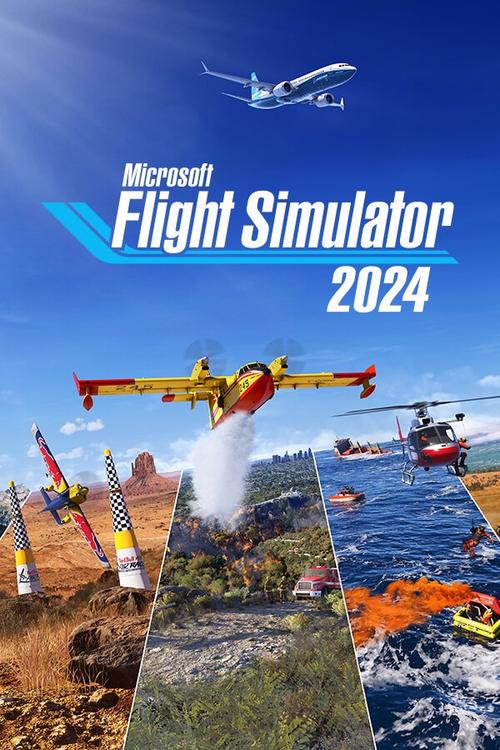 模拟飞行2022手机版中文版图标