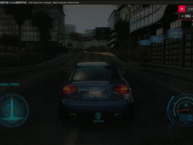 极品飞车6安装