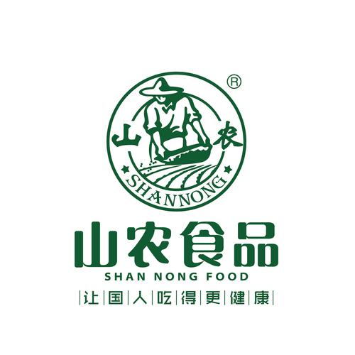 高山果农图标