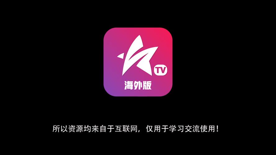 yemalu最新版最新tv版