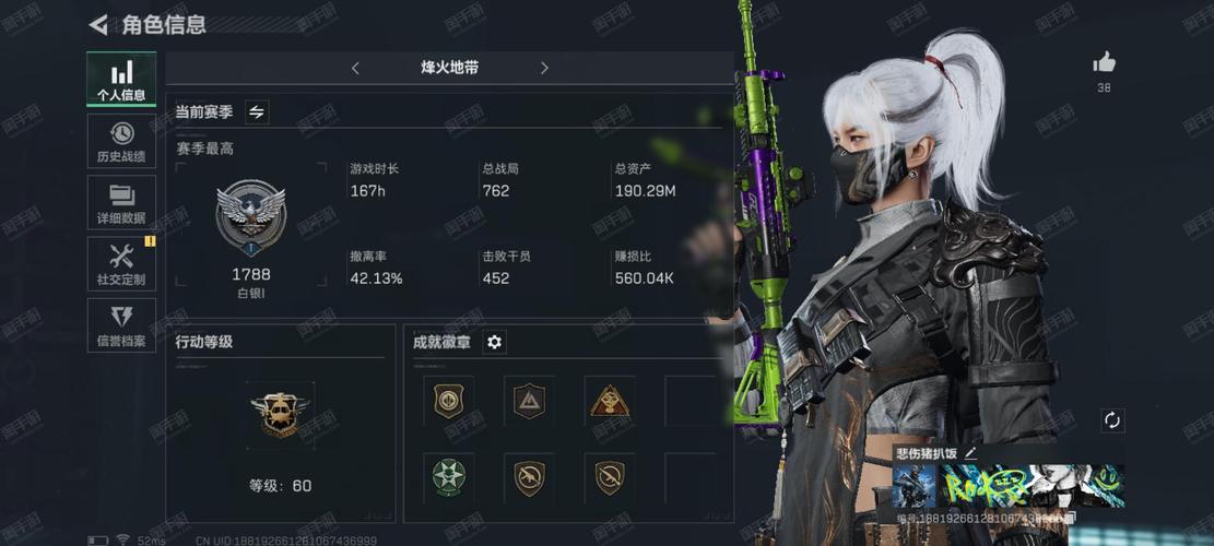 绅士道ehviewer破解版pvz长城西游版PVzXYimage20250223xxdbnu1740图标