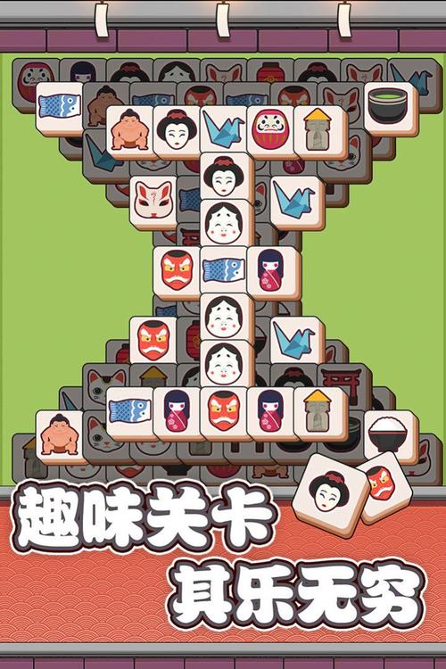 方块爱消除3D红包版正版