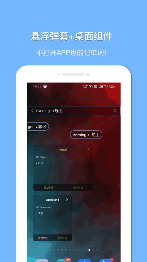 palipali轻量版2023