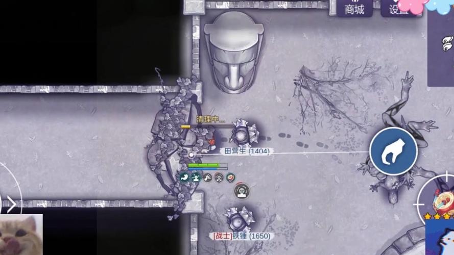 阿瑞斯病毒2破解版全无限无广告安装