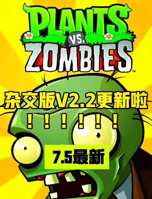 campwithmom2全解锁福利版图标